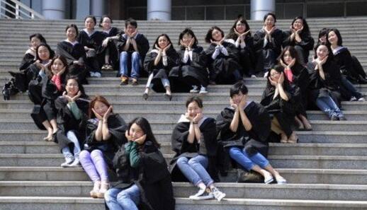 山东电信直播石油大学毕业典礼 有什么事当着5G说