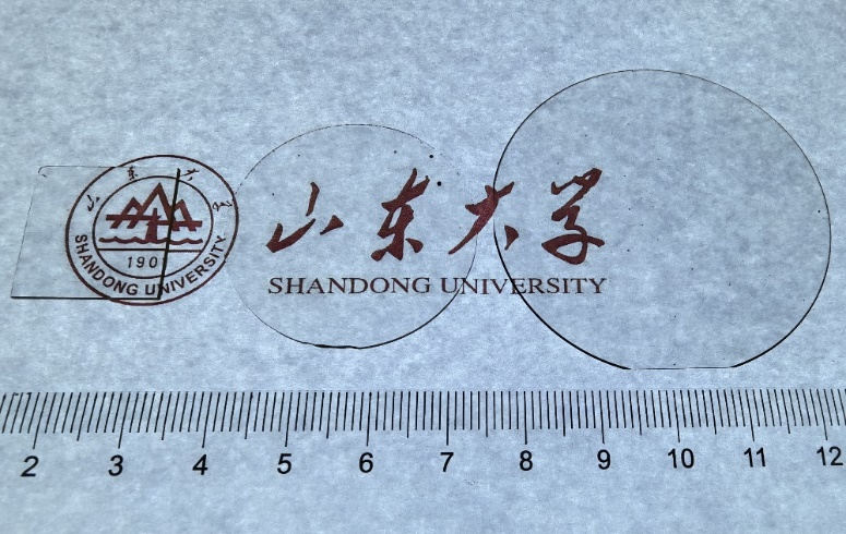 2英寸高质量GaN单晶衬底制备及产业化